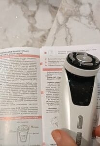 Ultra Hifu 7D photo review